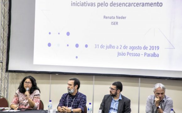 Ricardo Anderáos, do H360, participa de debate no 13o Encontro do Fórum Brasileiro de Segurança Pública Ricardo Anderáos, do H360, participa de debate no 13o Encontro do Fórum Brasileiro de Segurança Pública